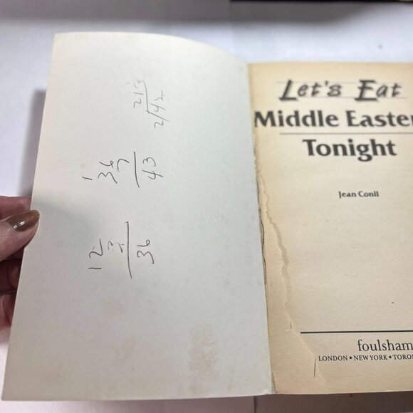Lets Eat Middle Eastern Tonight Cookbook Arabic Jordanian Turkish - Picture 9 of 9